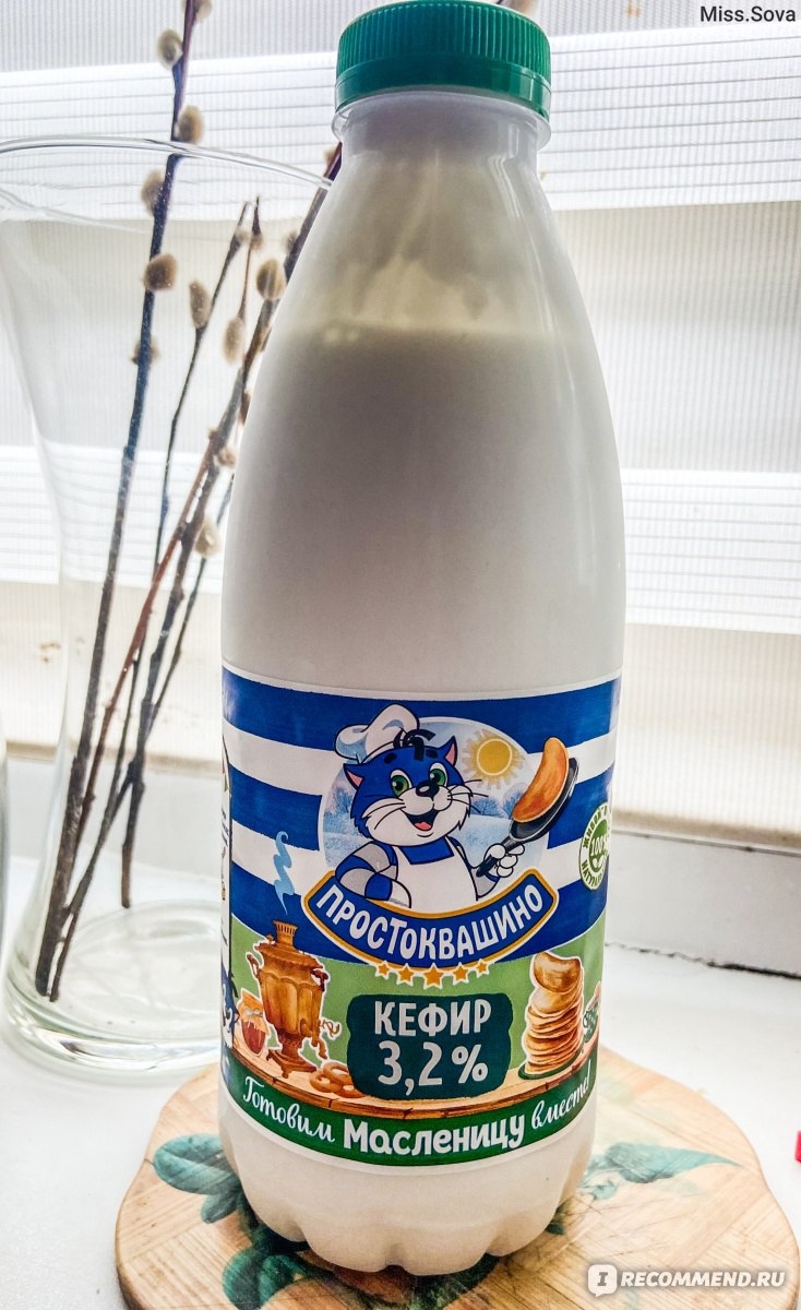 Домашний сыр на кефире