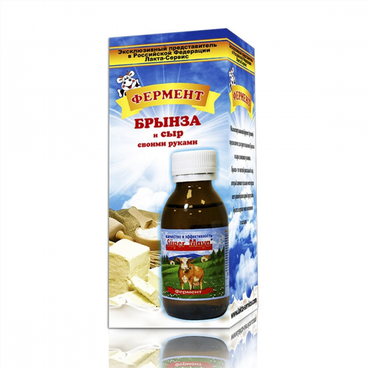 Фермент для сыра в домашних условиях