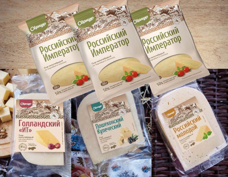 Как сделать голландский сыр