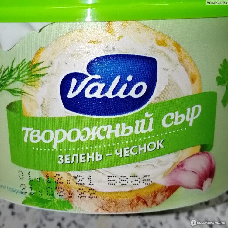 Пятерочка творожный сыр цена