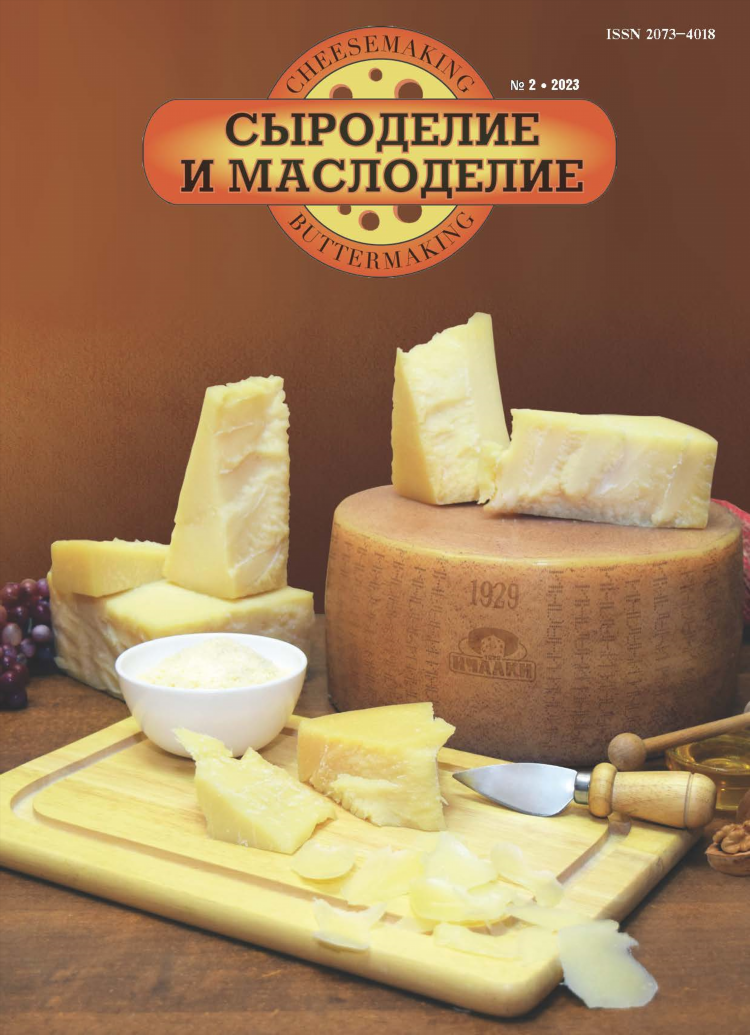 Полутвердый сыр в домашних условиях как приготовить