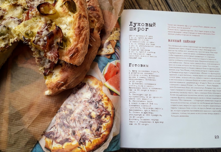 Рецепт сыра из молока и сметаны