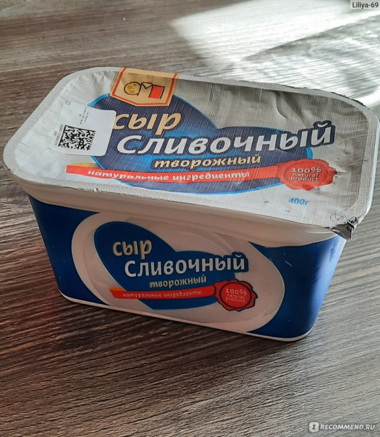 Сыр для роллов купить в магазине