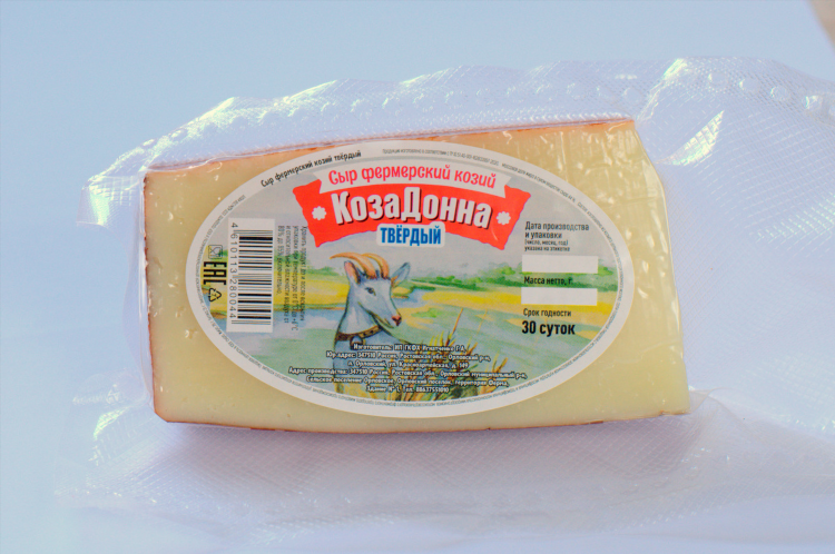 Сыр из цельного молока