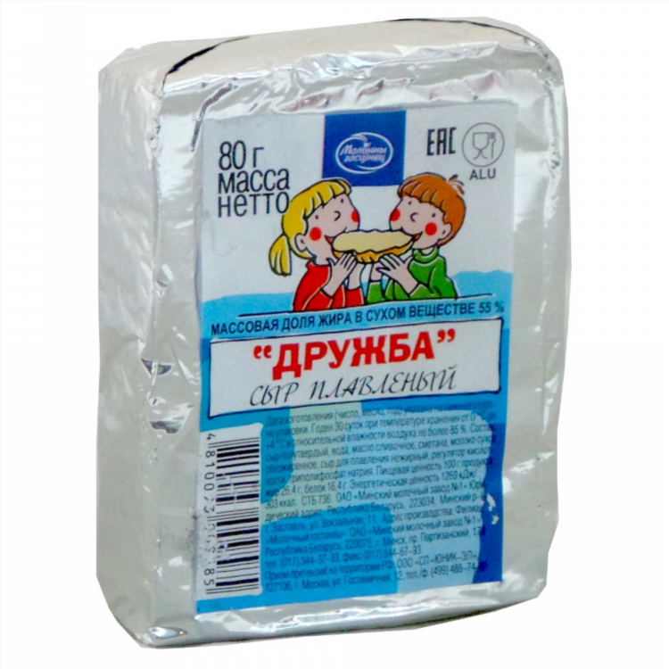 Сыр плавленный домашних условиях