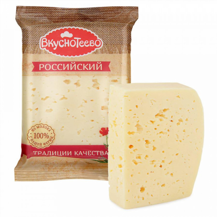 Сыр российский купить в москве