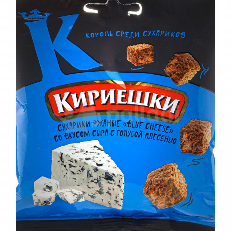 Сыр с плесенью цена за 1 кг